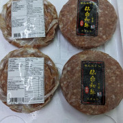 日本仙台和牛芝士漢堡 (130g)